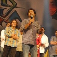 Jr NTR's Oosaravelli Audio Launch Gallery | Picture 77392